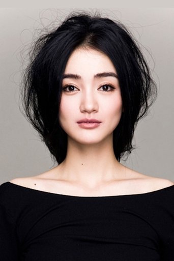 Portrait of Zhu Jie