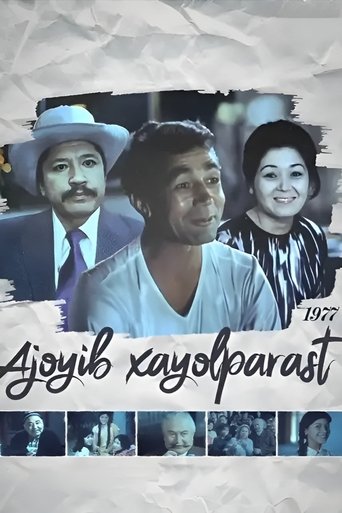 Poster of Ajoyib xayolparast