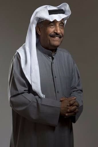 Portrait of Mohammed Jaber