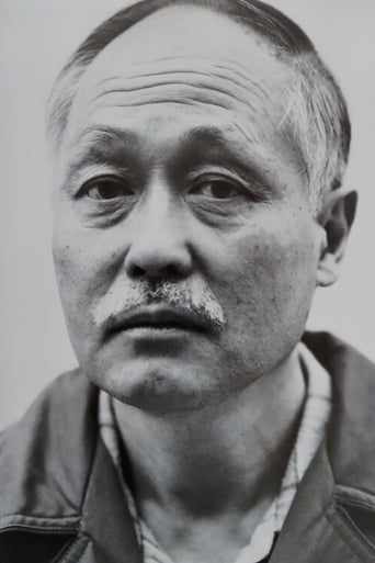 Portrait of Michio Okabe