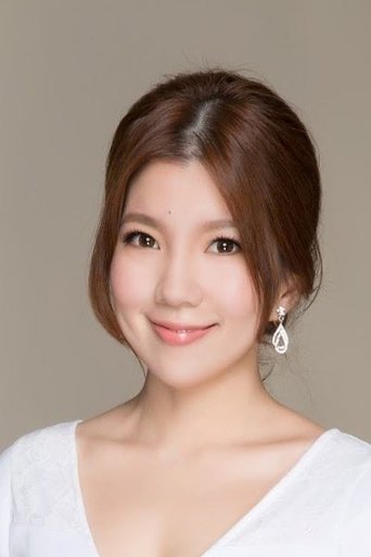 Portrait of Catherine Lu