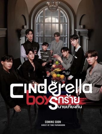 Poster of Cinderella Boys