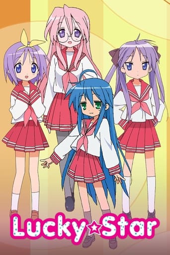 Poster of Lucky Star