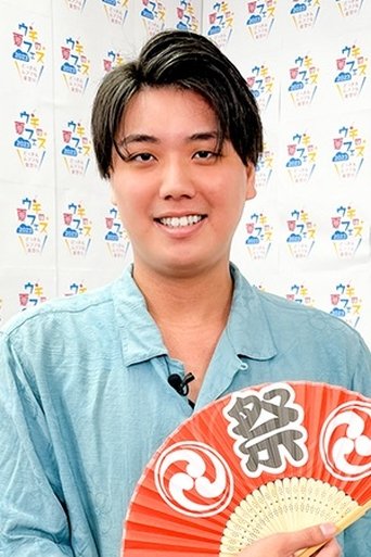 Portrait of Youta Sasaki