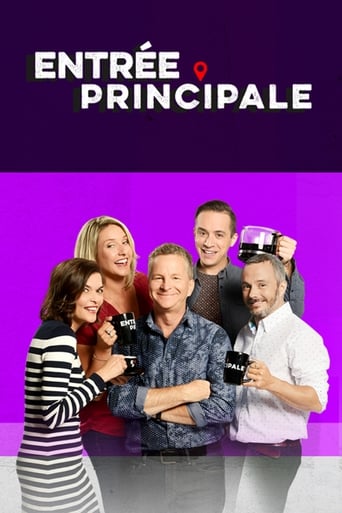 Poster of Entrée principale