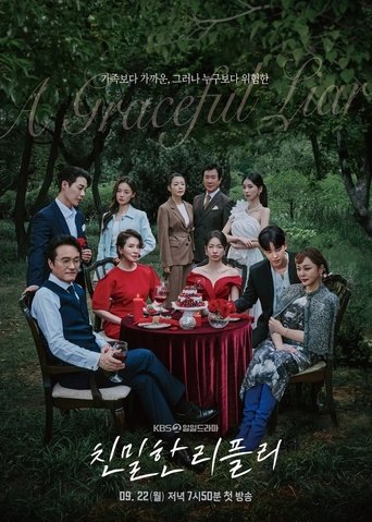 Portrait for A Graceful Liar - Season 1