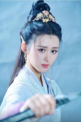 Portrait of 书雪漫