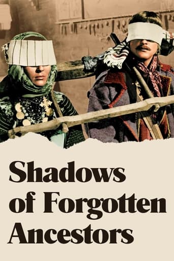 Poster of Shadows of Forgotten Ancestors