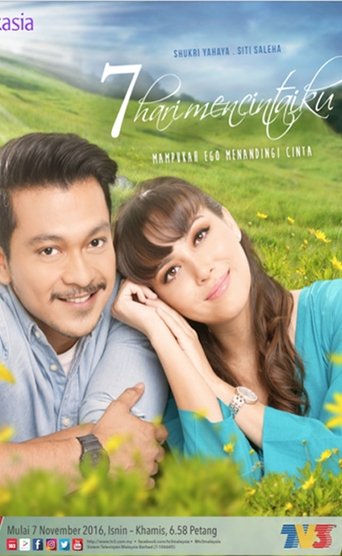 Portrait for 7 Hari Mencintaiku - Season 1