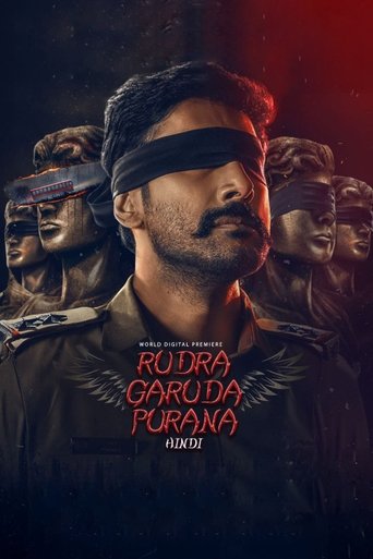 Rudra Garuda Purana Poster of Rudra Garuda Purana