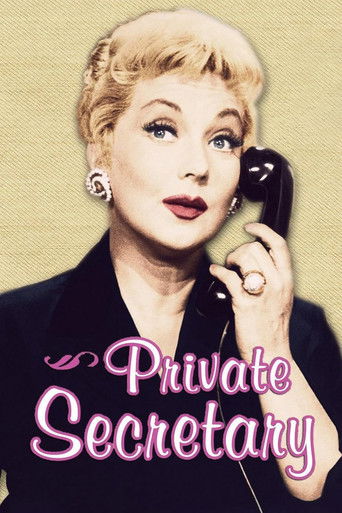 Poster of Private Secretary