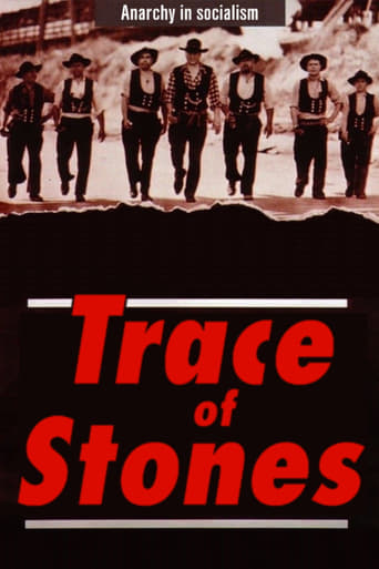 Poster of Trace of Stones