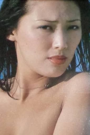 Portrait of Megumi Aoi