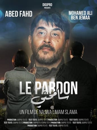 Poster of Le Pardon