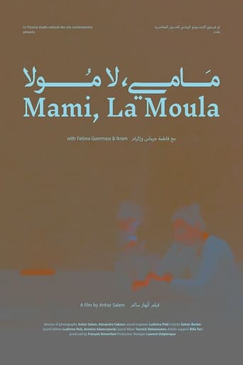 Poster of Mami, La Moula