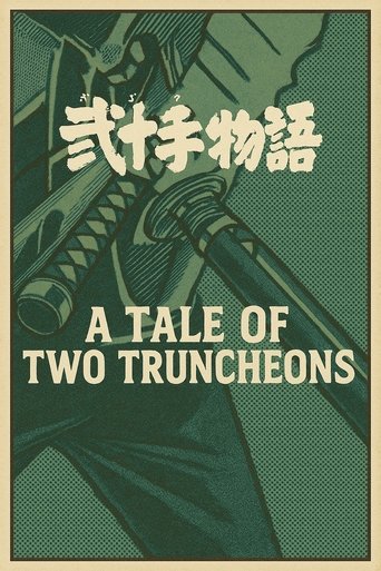 Poster of A Tale of Two Truncheons