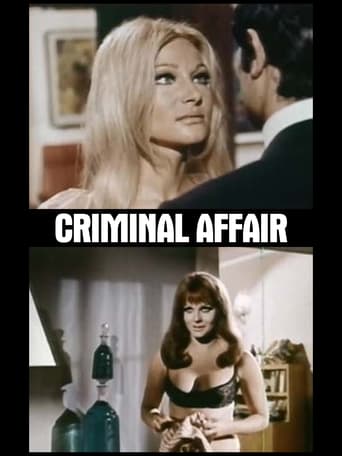 Poster of Criminal Affair