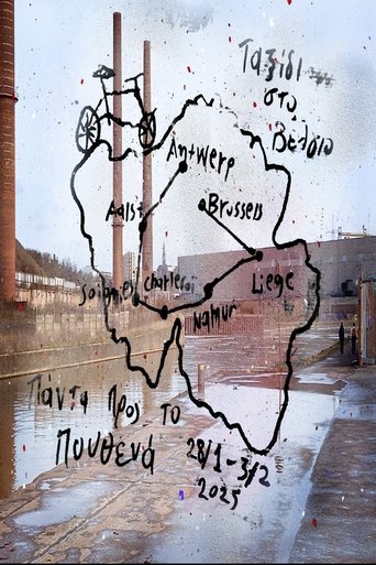 Poster of Trip to Belgium