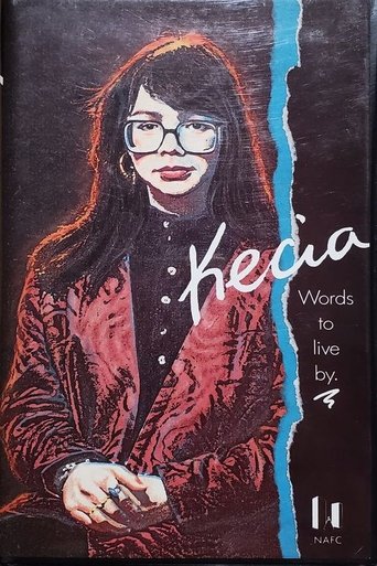 Poster of Kecia: Words to Live By