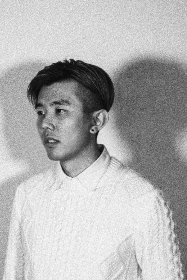 Portrait of Lim Han Loong