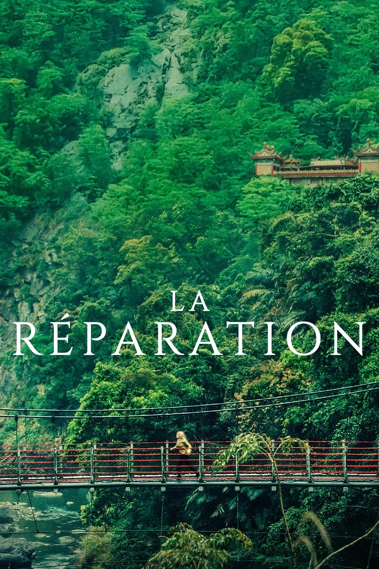 Poster of La Réparation