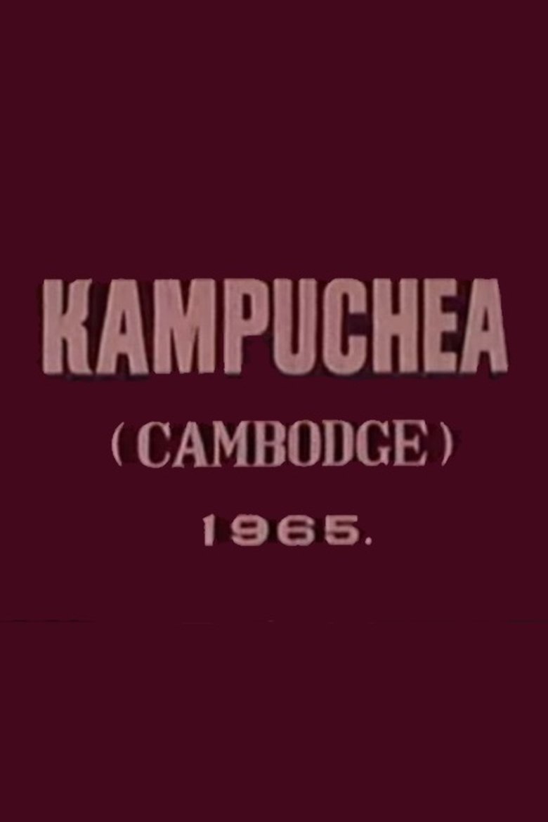 Poster of Cambodia