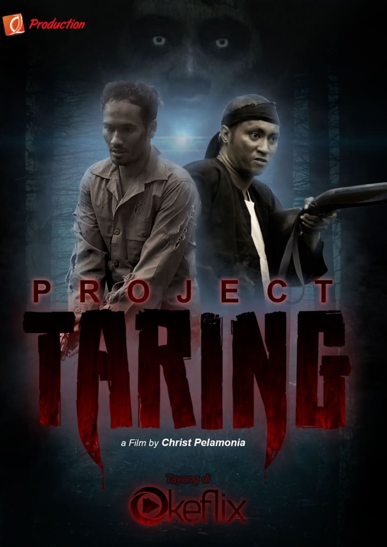 Poster of Project Taring