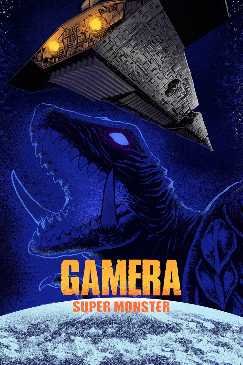 Poster of Gamera: Super Monster