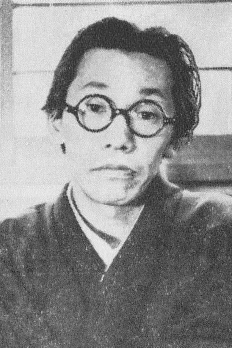 Portrait of Fumio Hayasaka