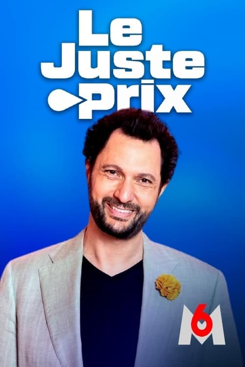 Poster of Cast and Crew in Le Juste Prix - Season 1 - Episode 33 - Episode 33