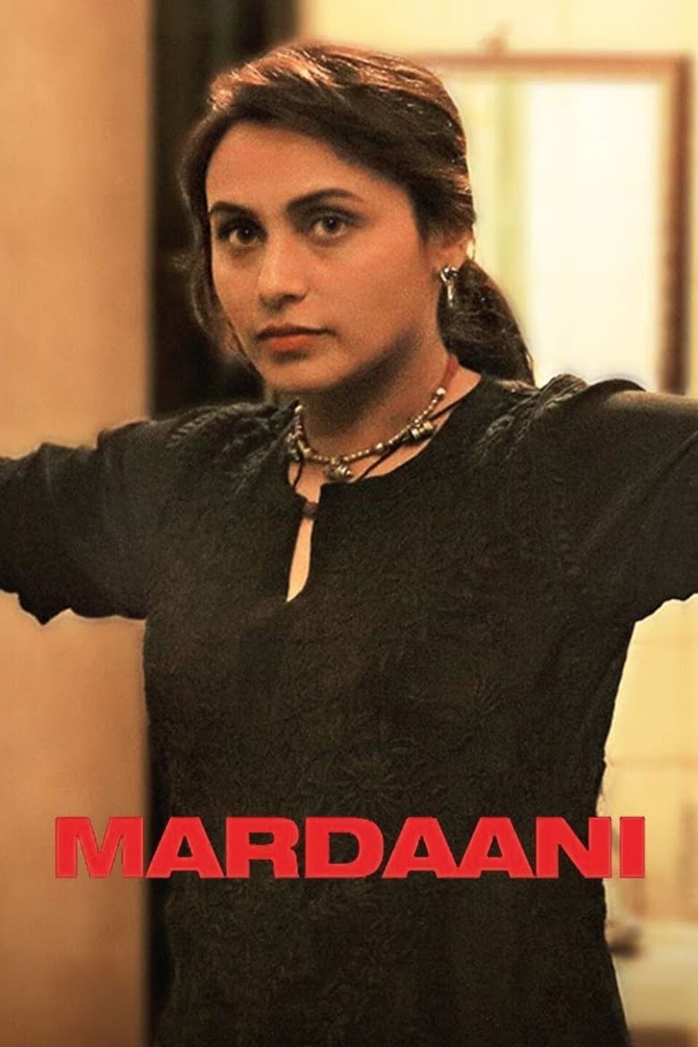 Poster of Mardaani