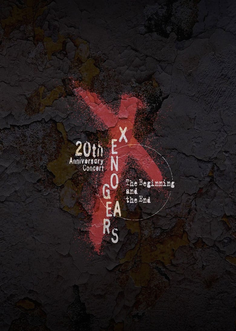 Poster of Xenogears 20th Anniversary Concert -The Beginning and the End-