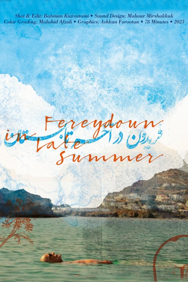 Poster of Fereydoun In Late Summer