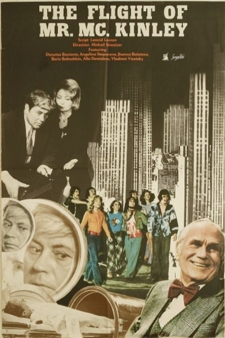 Poster of Escape of Mr. McKinley