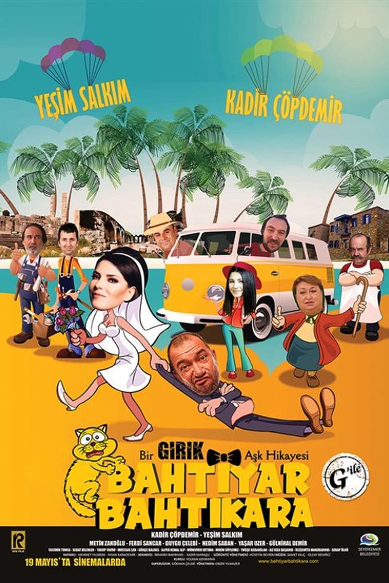 Poster of Bahtiyar Bahtıkara