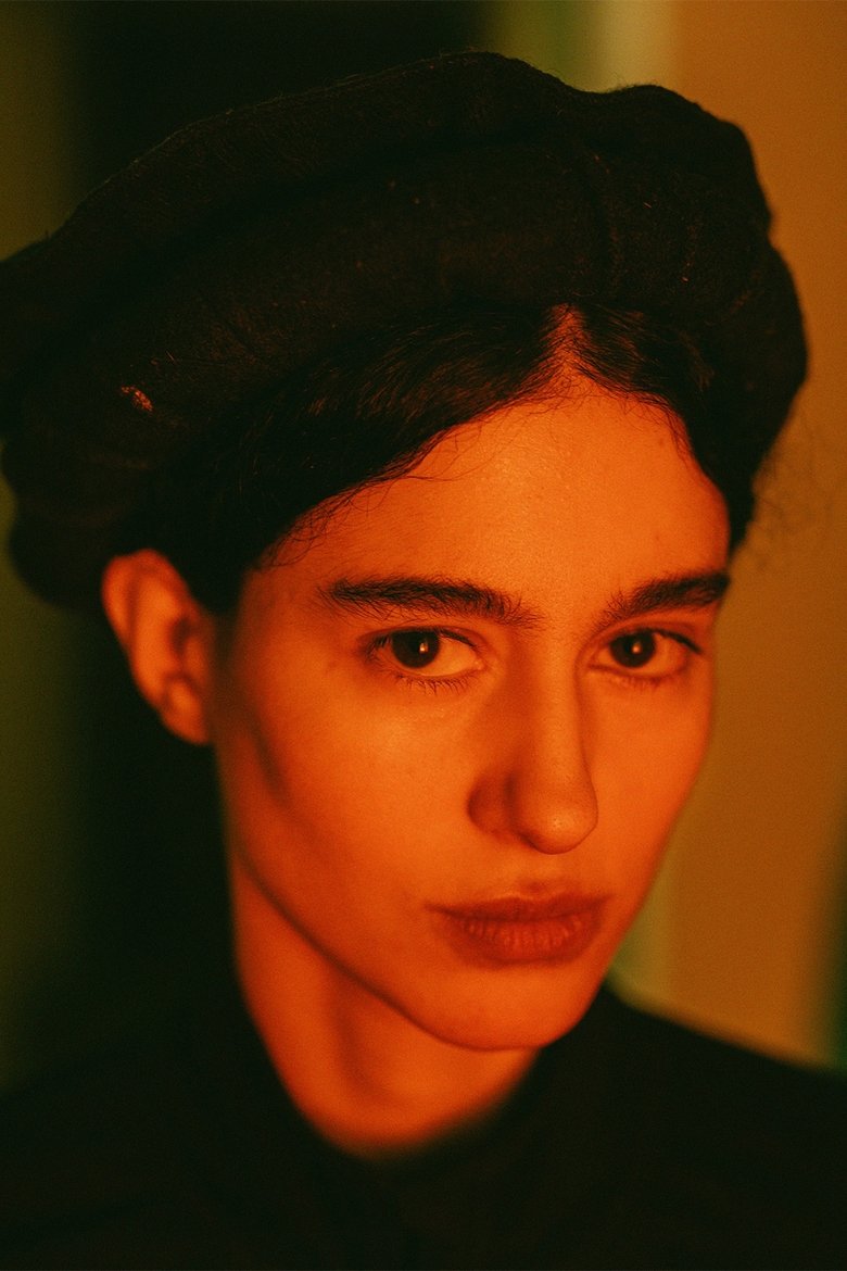 Portrait of Delaram Kamareh