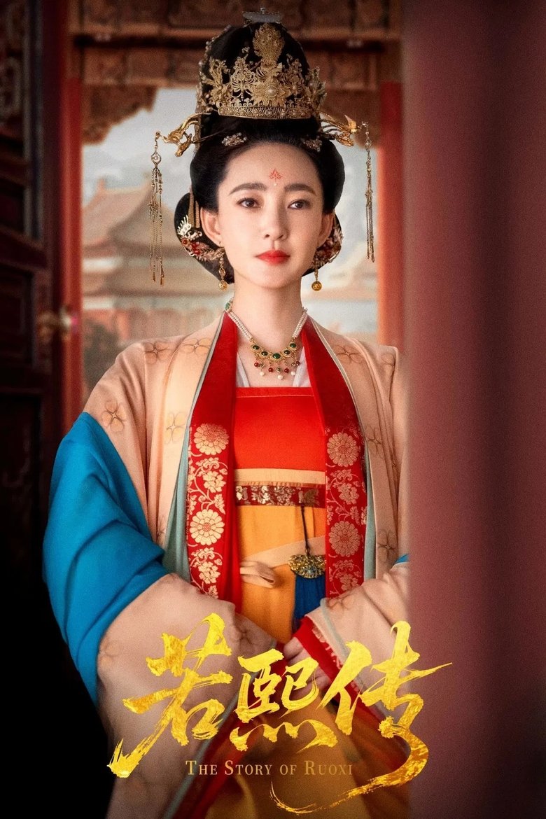 Poster of Episodes in The Story Of Ruoxi - Season 1 - Season 1