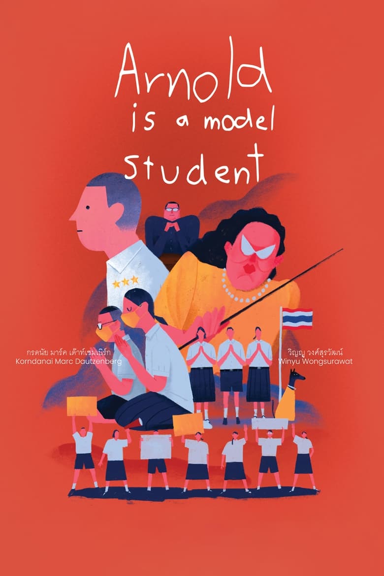 Poster of Arnold Is a Model Student