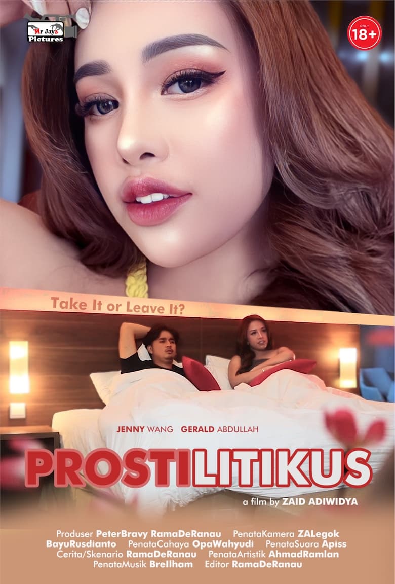 Poster of Prostilitikus