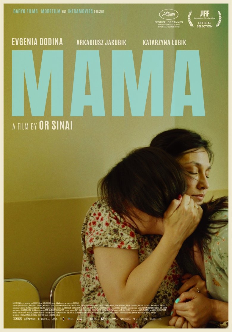 Poster of Mama