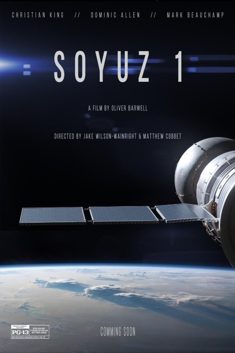 Poster of Soyuz 1