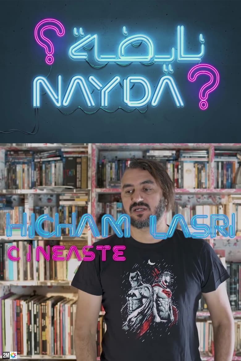 Poster of Nayda ?