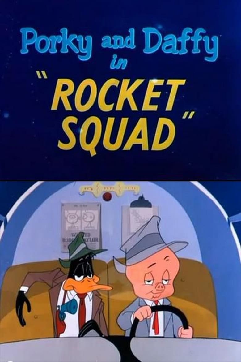 Poster of Rocket Squad