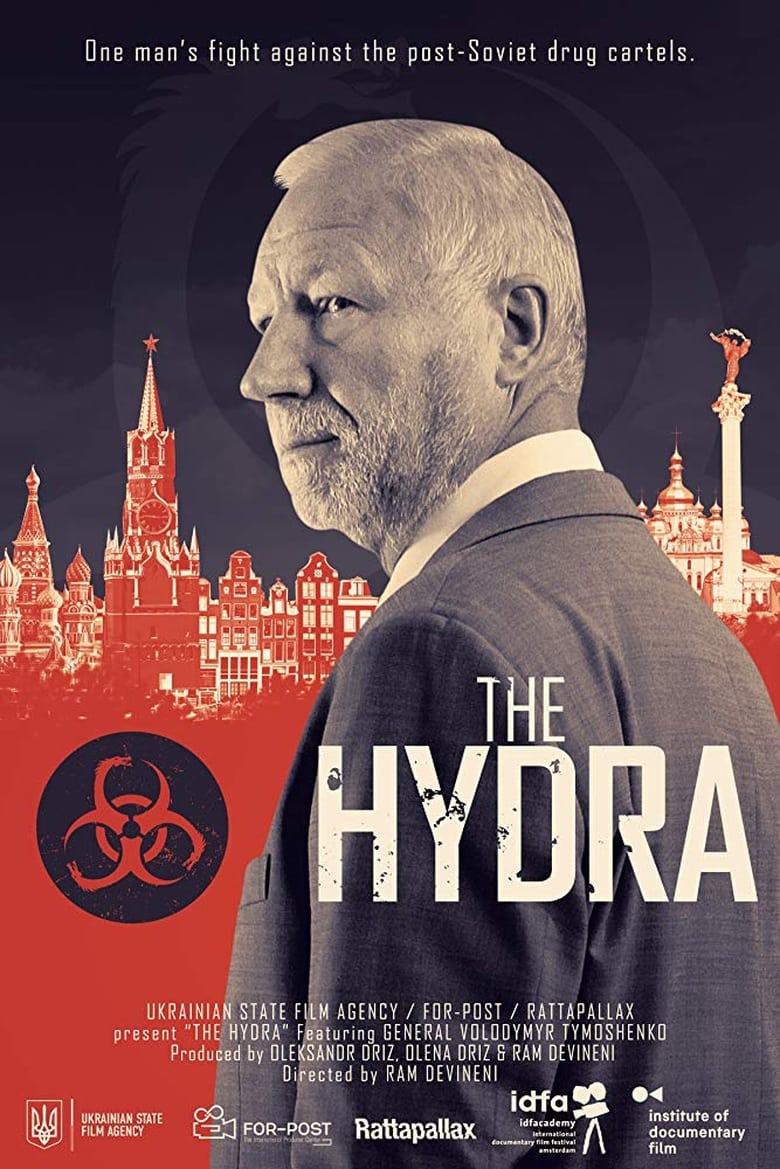 Poster of The Hydra