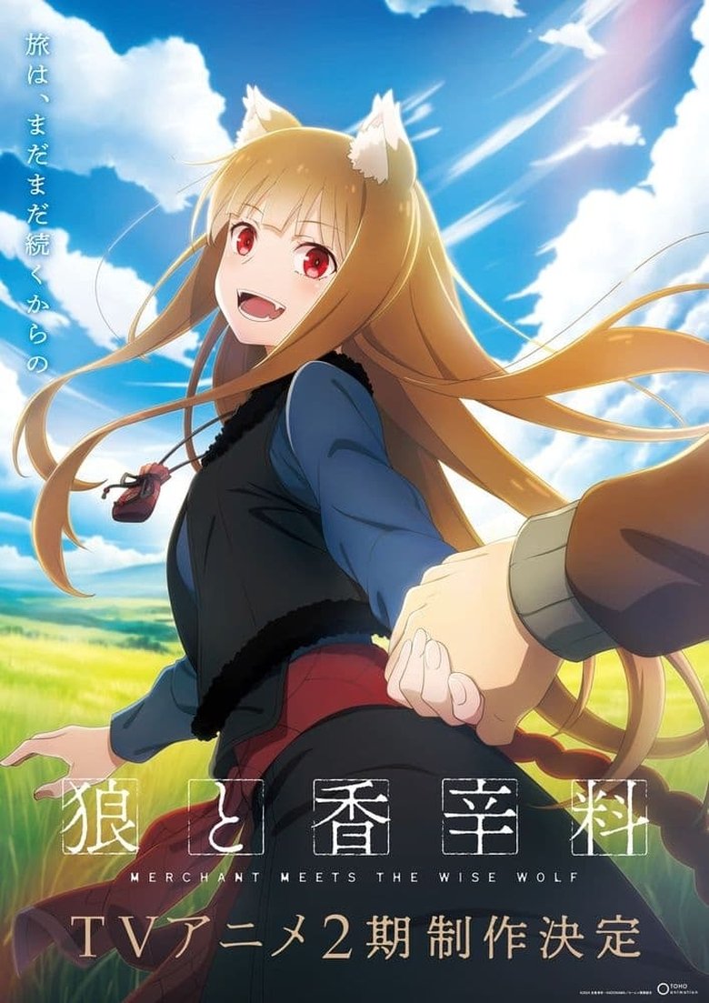 Poster of Episodes in Spice And Wolf  MERCHANT MEETS THE WISE WOLF - Season 2 - Season 2