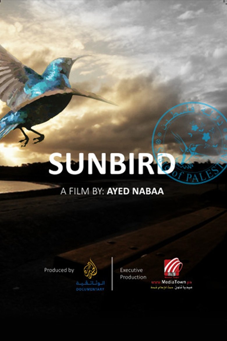 Poster of The Sunbird