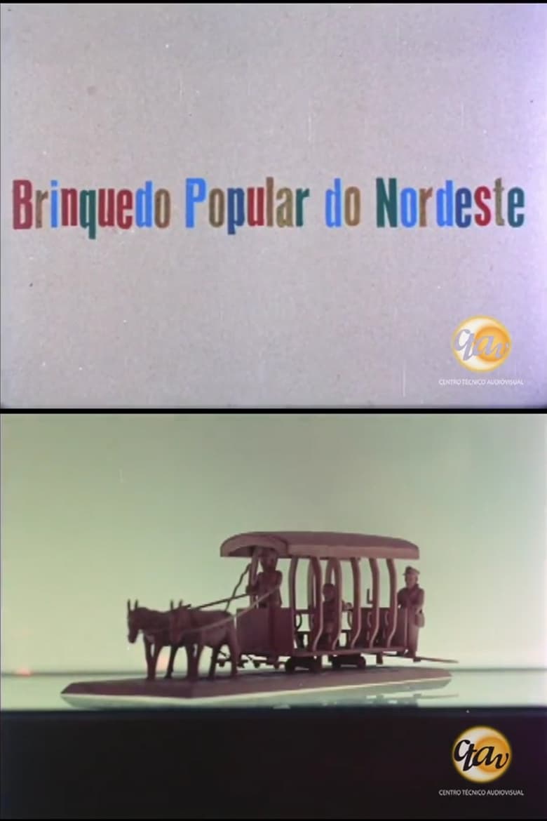 Poster of Brinquedo Popular do Nordeste