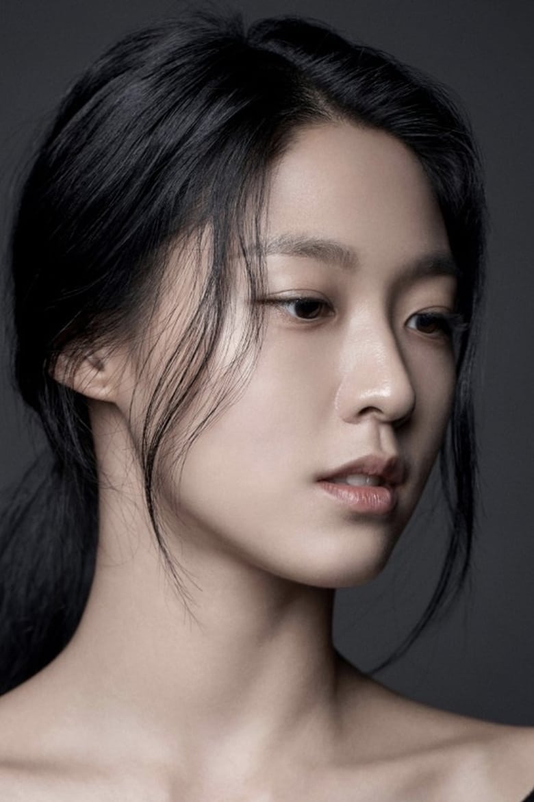 Portrait of Kim Seol-hyun