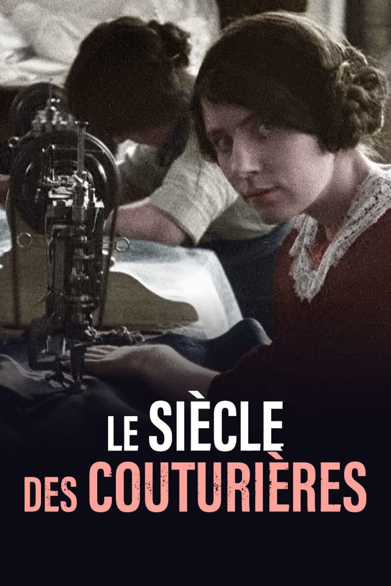 Poster of Le Siècle des couturières