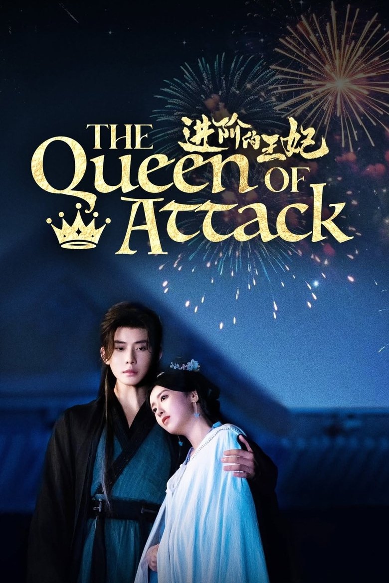 Poster of The Queen of Attack